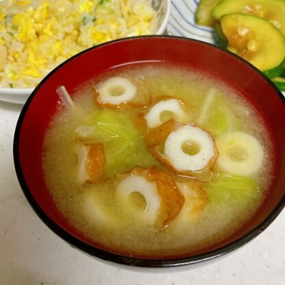 竹輪とキャベツで、パッパと出来ました！
暑くて、今夜は、お味噌汁どうしましょう！と、悩みましたが、作って正解笑
とても美味しいです〜